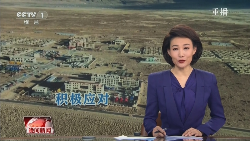 他的技术和