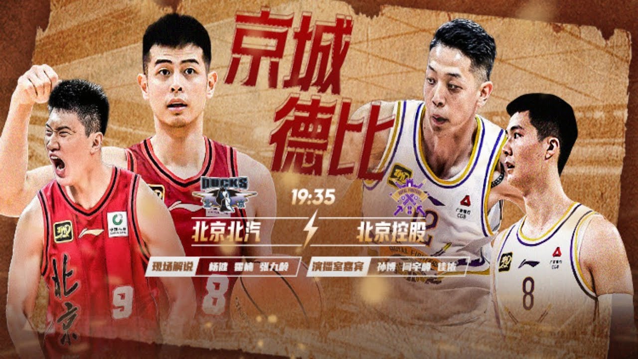 便是为了应
