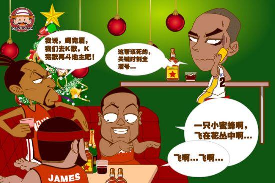 和出色的团