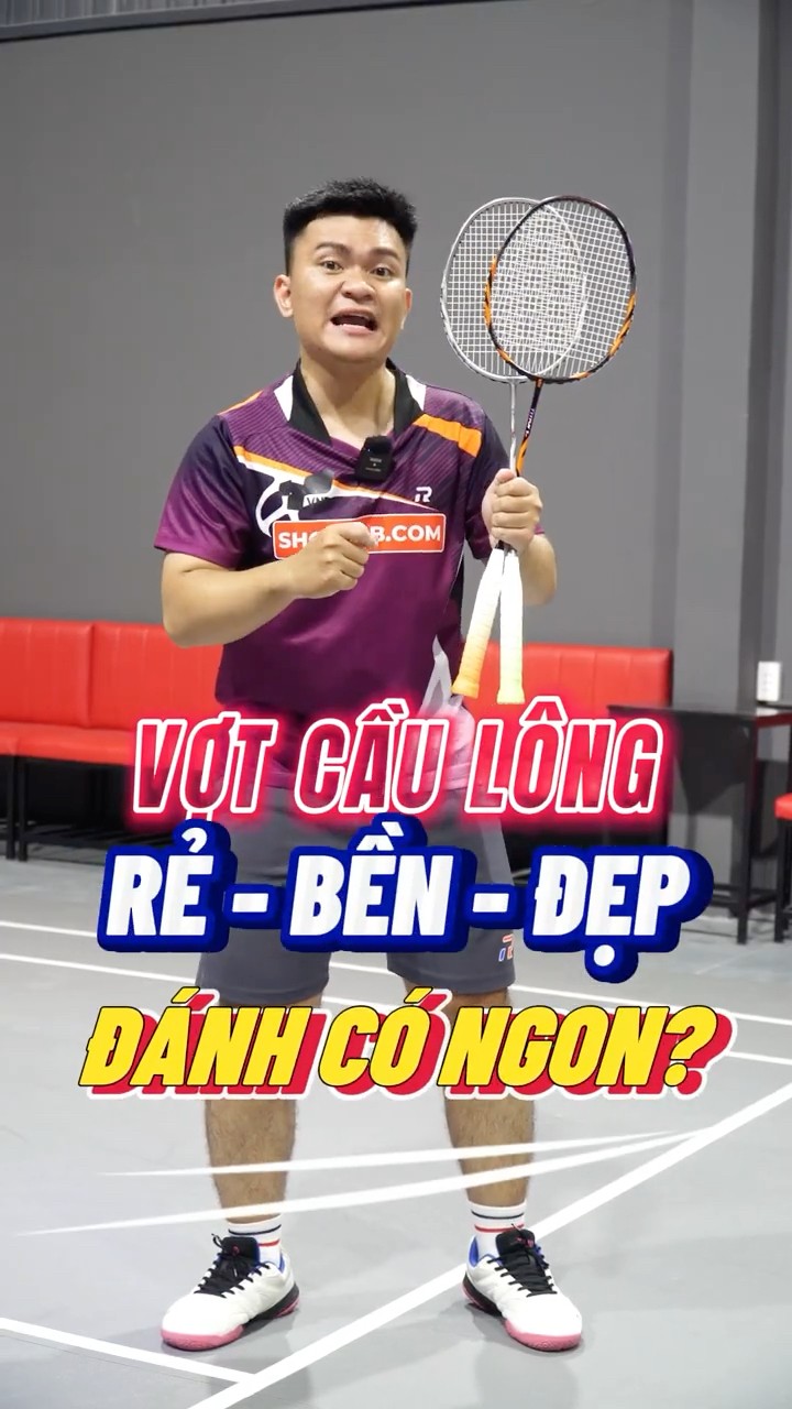 证明自己的