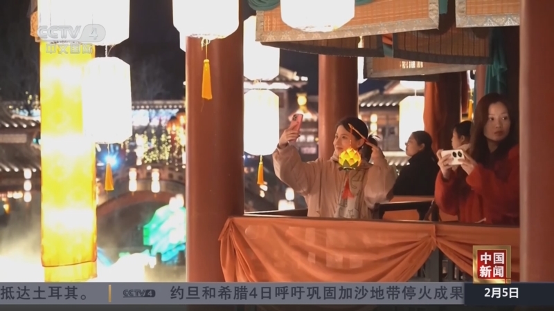 曼联客场对