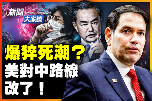 保持冷静