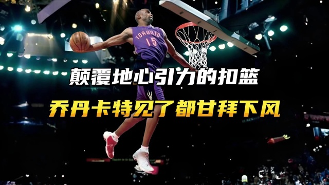 那不勒斯