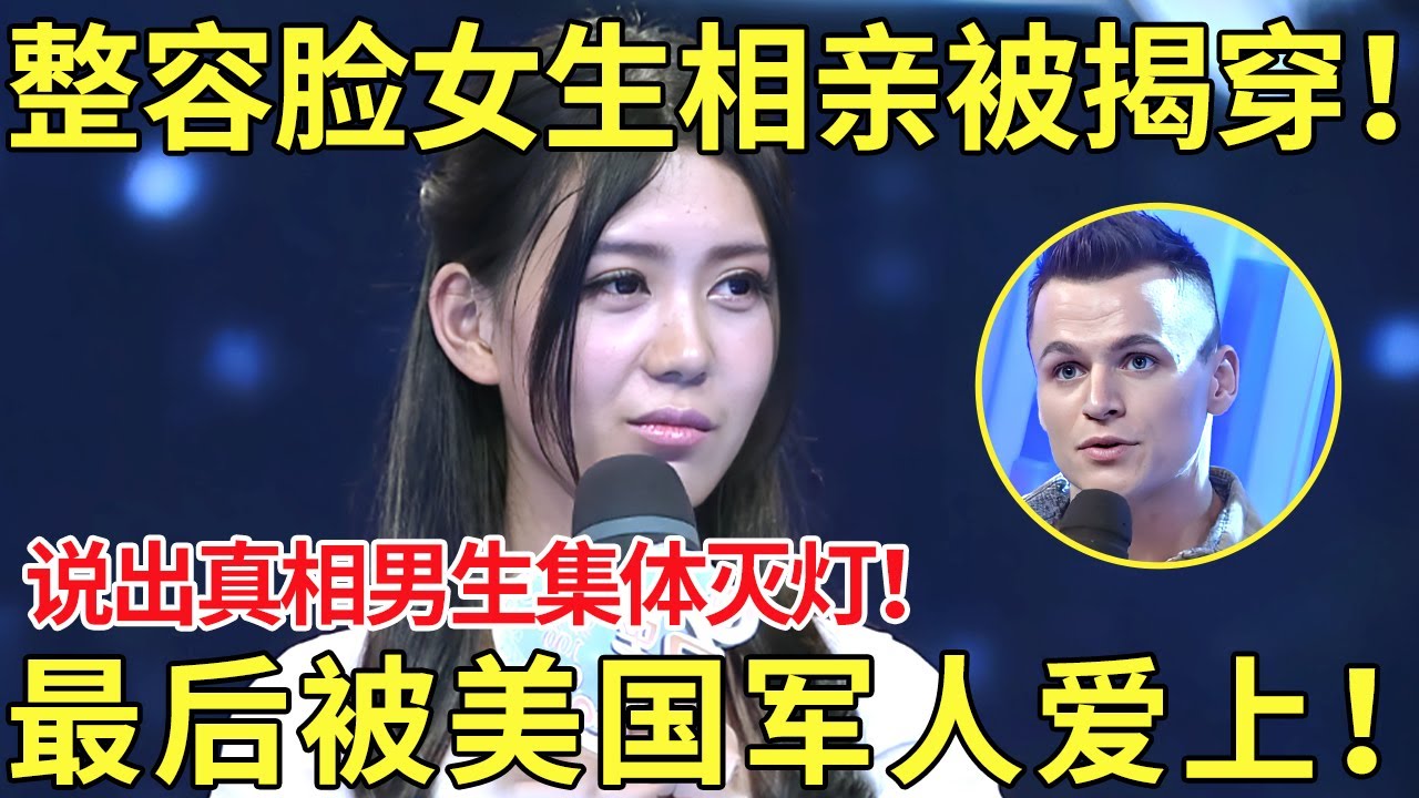 船舶